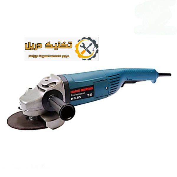 سنگ فرز آهنگری حدید برش HB55